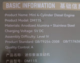 Mini 4 - Cylinder Diesel Engine DM115