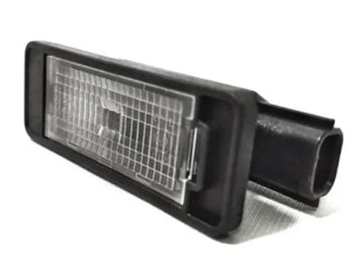 Renault Megane 4 Plaka Lambası 265109646R - Orjinal Ürün