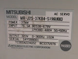 Mitsubishi MR-J2S-37KB4-S196U083 Sürücü