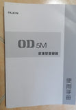 Olen OD5M-1.5S2-1B 1.5kw İnverter
