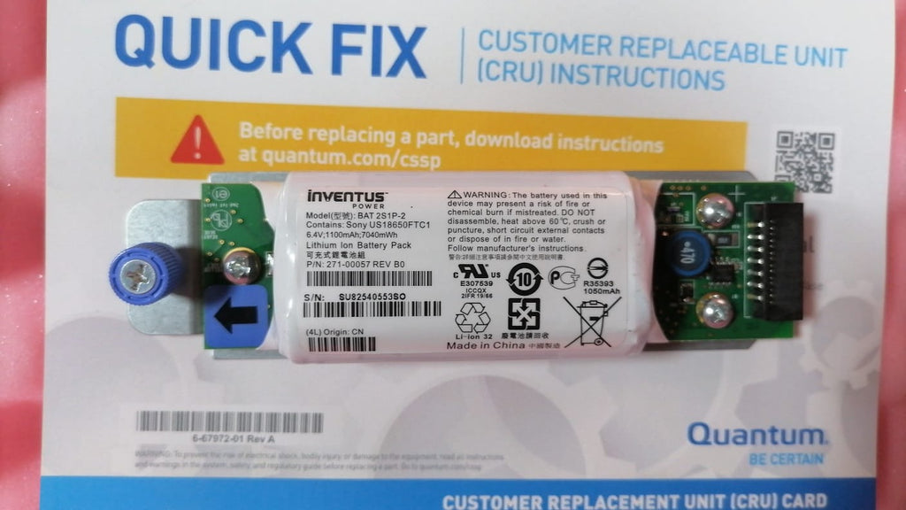 Inventus Power Model BAT 2S1P-2 – Gümrük Sepeti