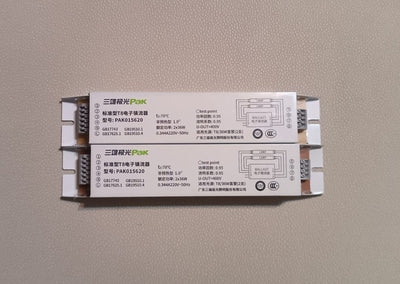 2 Adet T8 Electronic Ballast PAK013020