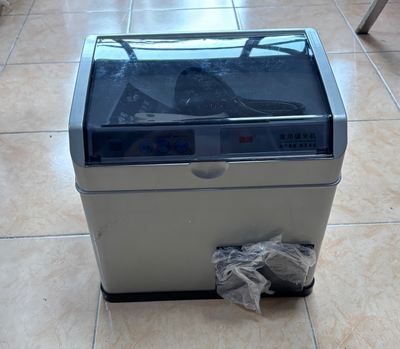 Elektrikli Pirinç Öğütme Soyma Makinesi 500W 220V 50/60HZ - 802 Ev Tipi Otomatik Pirinç Öğütme Soyma Makinesi, Çeltik Soyma Makinesi, Pirinç Soyma Makinesi İÇin Tahıl Değirmenleri, 30 Kg/H
