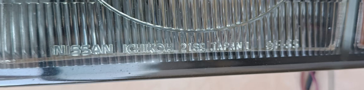 Gümrük Sepeti