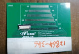 LCD EKran Test Board