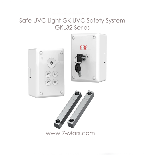 UVC Işık Güvenlik Sistemi GKL32-01