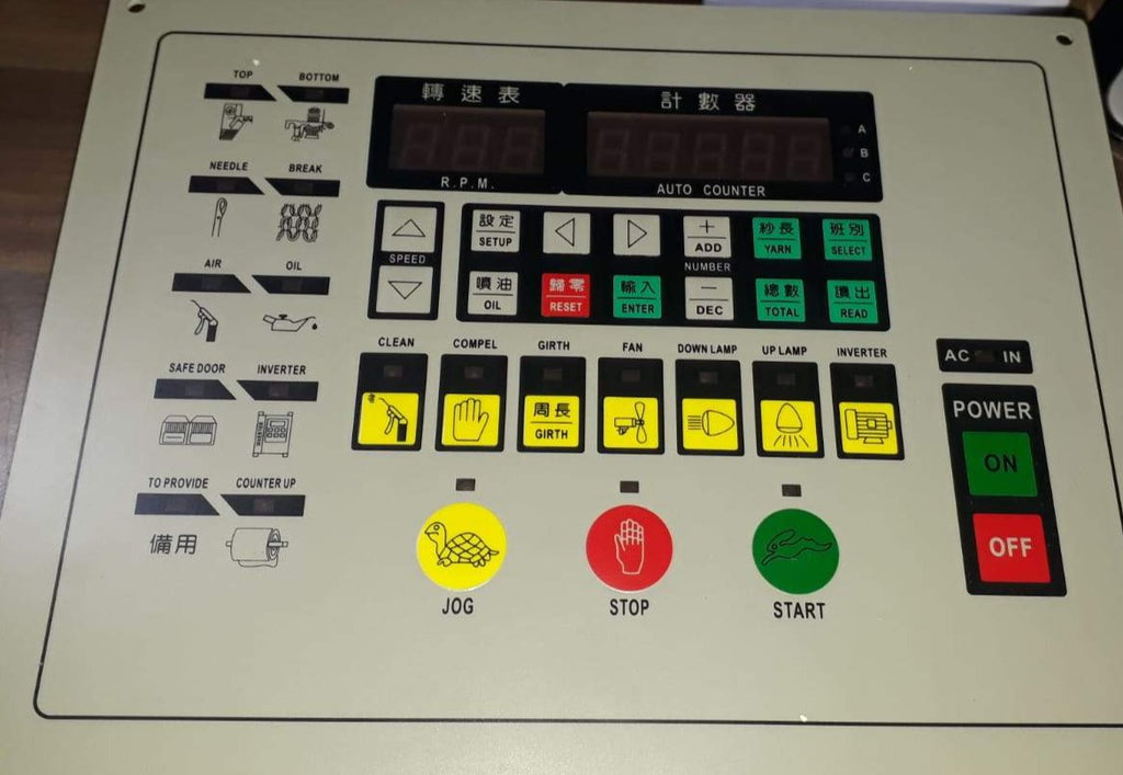 Örgü Makinesi Için Kontrol Cihazı Kontrol Paneli Ay-2001 Ay1809R