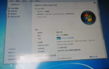 Metal Kasa 10.1 Inc J1800 Dokunmati̇K Endüstri̇Yel Pc