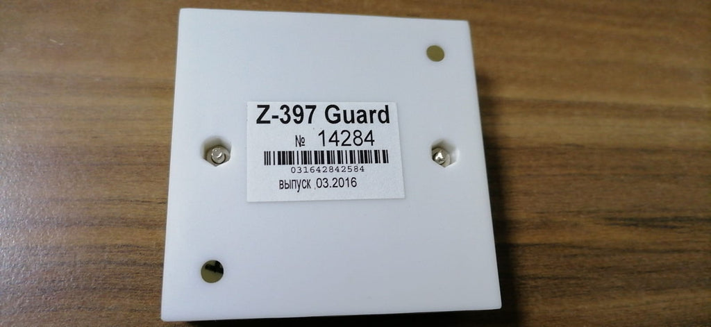 İron Logic Galvanik Izolasyonlu Özel Dönüştürücü Z-397 Guard