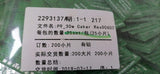 P9-30W 2X24W Mini Çakar Pcb Bord 200 Adet