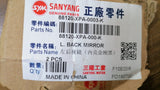 SYM AYNA 88120-XPA-000-K