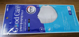 500 Adet GoodCare 4 Katmanlı Premium Koruyucu KF94 Maske