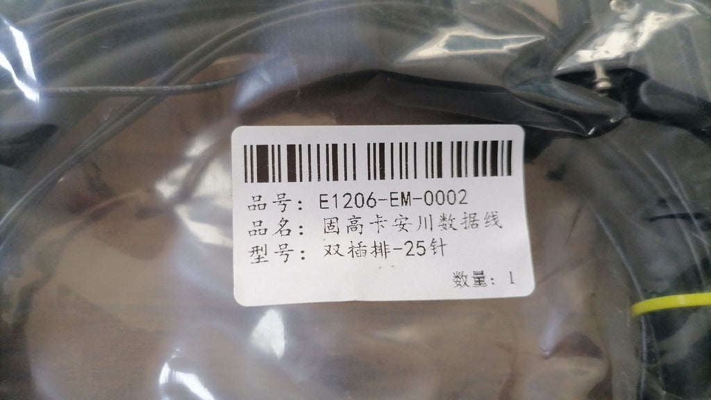 Yaskawa Veri Kablosu 28 Pin - E1206-EM-0002