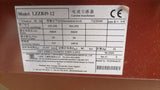 LZZBJ9-12 Akım Transformatörü 12KV