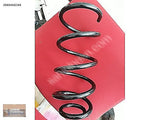 Spring - Porsche (95B-411-105-Al-504)